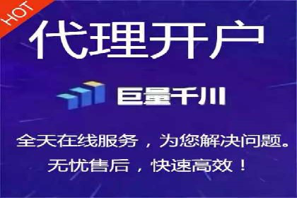 百度竞价推广公司如何助力中小企业实现营销目标