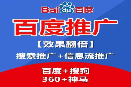短视频信息流平台的商业模式：秒拍案例研究
